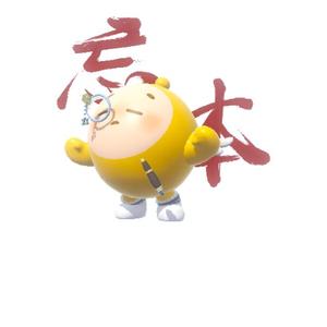 XyXy头像