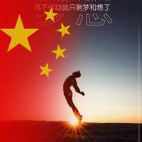 白衫故人灬头像