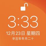 用户2968912149465头像