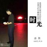 用户9298002385615头像