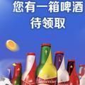 长沙沃豪沃尔沃专修头像