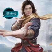 黄宇真头像