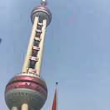 平安是福356890头像