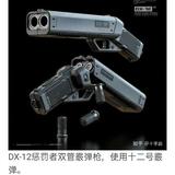 钢铁业入行近三十年头像