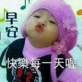 岁月无情227450358头像
