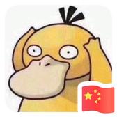 单车5652头像