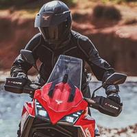 遍及山河破头像