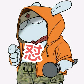 江湖小浪虾255头像