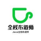 渊渟岳的个人资料头像