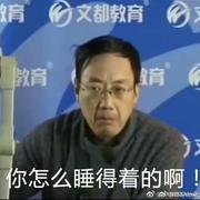 星月下祈祷的个人资料头像