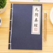 honglei92的个人资料头像