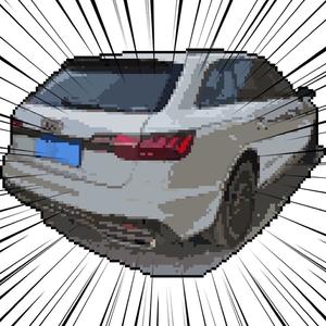 Аватар