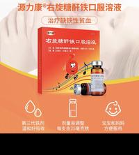 哈哈镜透心凉头像