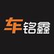 王子不会看月亮头像
