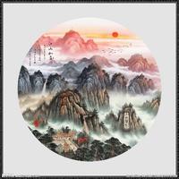 智者心在事上磨头像