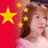 梦萍&yewl头像