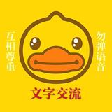 我是鸡尾酒760头像
