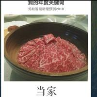 用户4173147821491头像