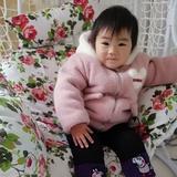 用户5339694145185头像