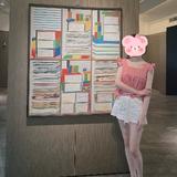 小白Nanono头像