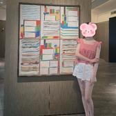 小白Nanono头像