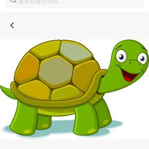 梦幻西游阿龟头像