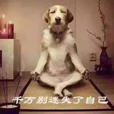 90后小荣哥头像