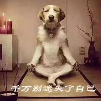 90后小荣哥头像