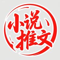 帕的萨百货头像
