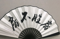 房不胜房F兄头像