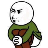 超夯出奇迹头像