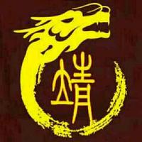 自在于心010头像