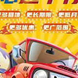 用户30651224273223头像