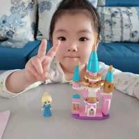 寻找简单的世界头像