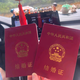 还钱见人品头像