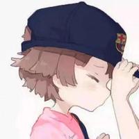 爱一生终此一生头像