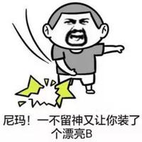 用户4483532912154头像