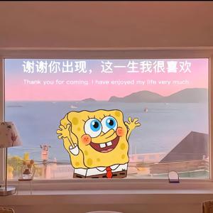 小俞在努力头像