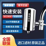 放心购净水器头像