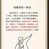 世间沧桑6v9U头像