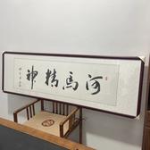河马名车G头像