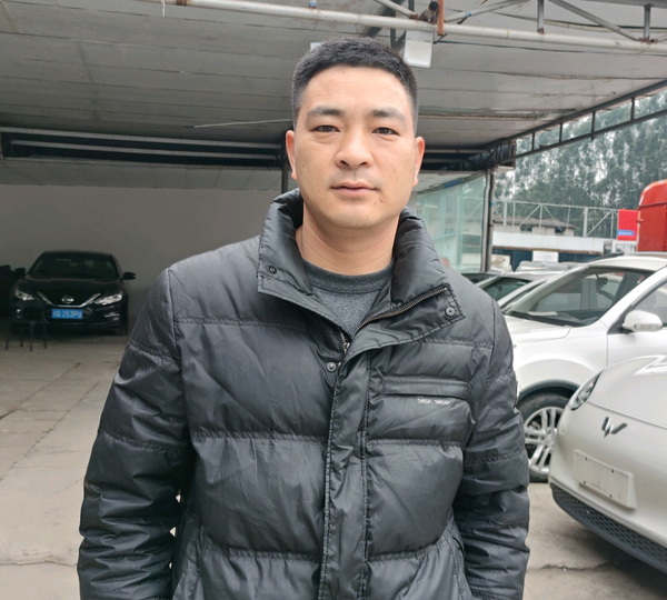 宜宾聚毅汽车销售头像