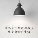 垨心同学的个人资料头像