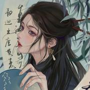 醉晚秋的个人资料头像