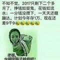 顽强画板Az头像
