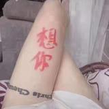 微微一笑1815904428686头像