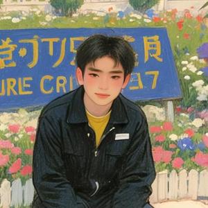 坐浴盆去旅行头像
