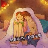 佛动凡心802头像