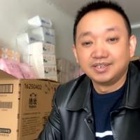 苏北阿亮纸品批发探店达人头像