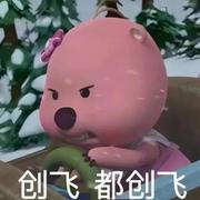 近空的个人资料头像